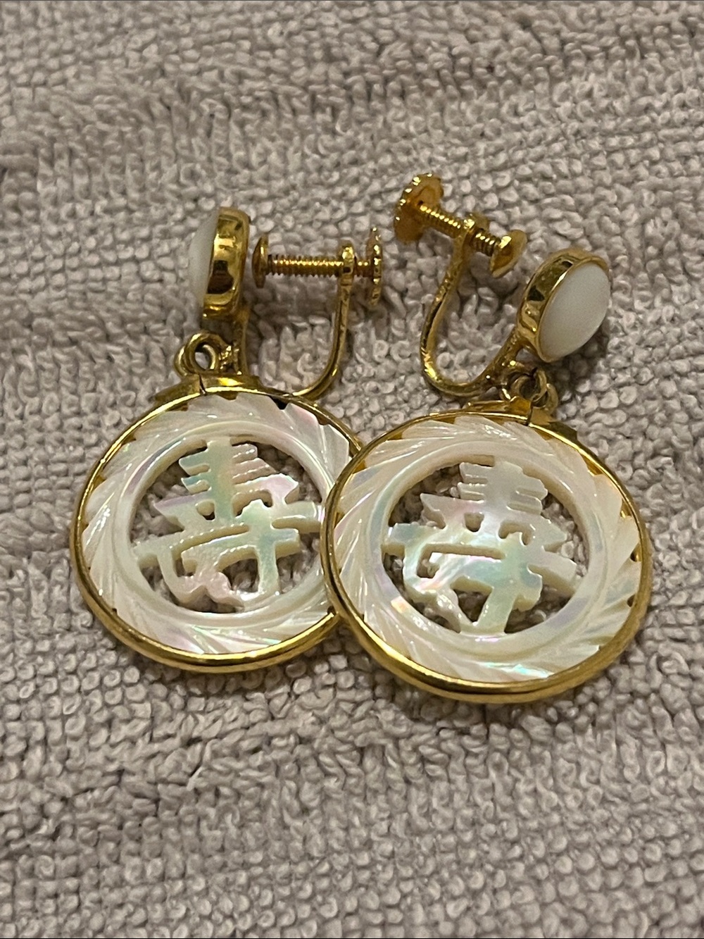 Mother of Pearl Drop Earrings Carved Symbol “Longevity” or “Life” Chinese